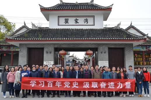 不歪的图片.jpg